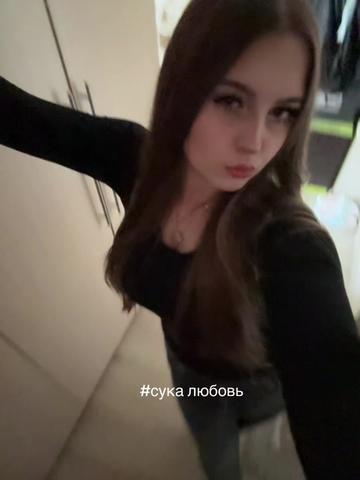 @дарина я💋