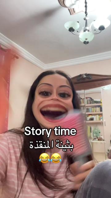 @Bouثaina