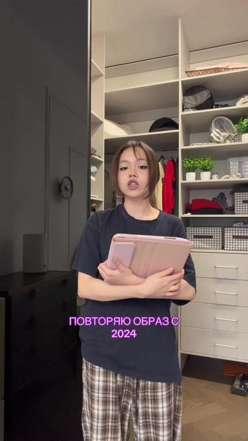 @Maria Shakhmatova