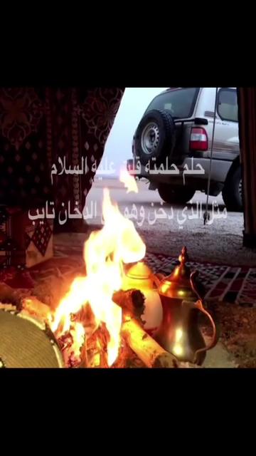 @سجين الذكريات