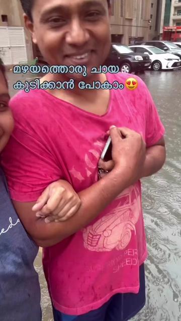 @Nidhina Dhanaj