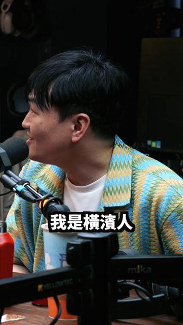 @Bailingguo News