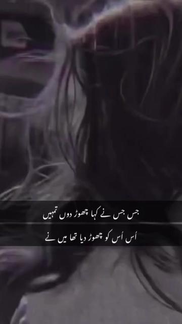 @~𝖬𝖺حeEn💜