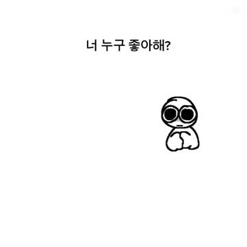 @쏘고기 (미츄 찐찐찐찐팬이랑 프맞🩵)