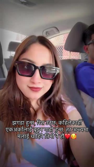 @Pratu💜🧿
