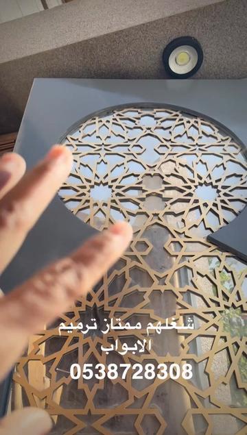 @ابراهيم الطلحة في السعودية