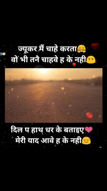@Mr.Akela💔