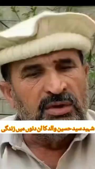 @Muhammad Kaunain