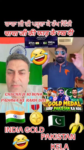 @khabarnama