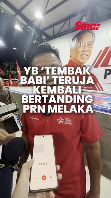 @Sinar Harian