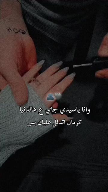 @𝓗𝓲𝓫𝓪🪞🦢
