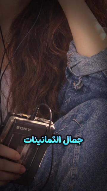 @maryyam32