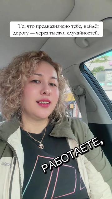 @Ina Dikson