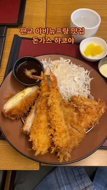 @월오트
