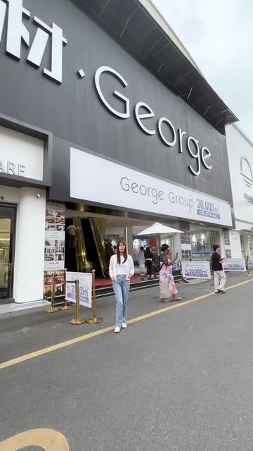 @Georgeintl_China
