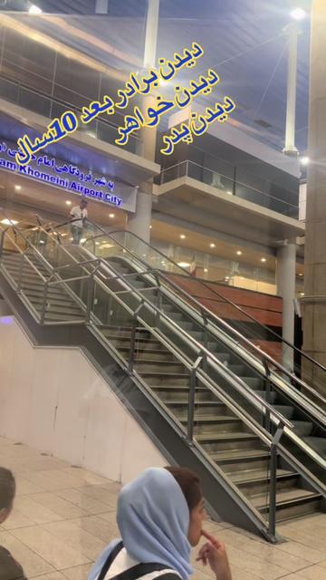 @Bano heidari🇪🇸💛🤍💙