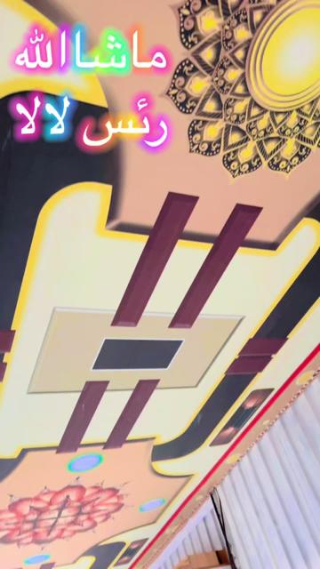 @رایس لالا🥀