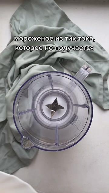@Анастасия Давыдова