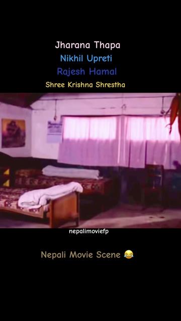 @Nepali Movie Fanpage