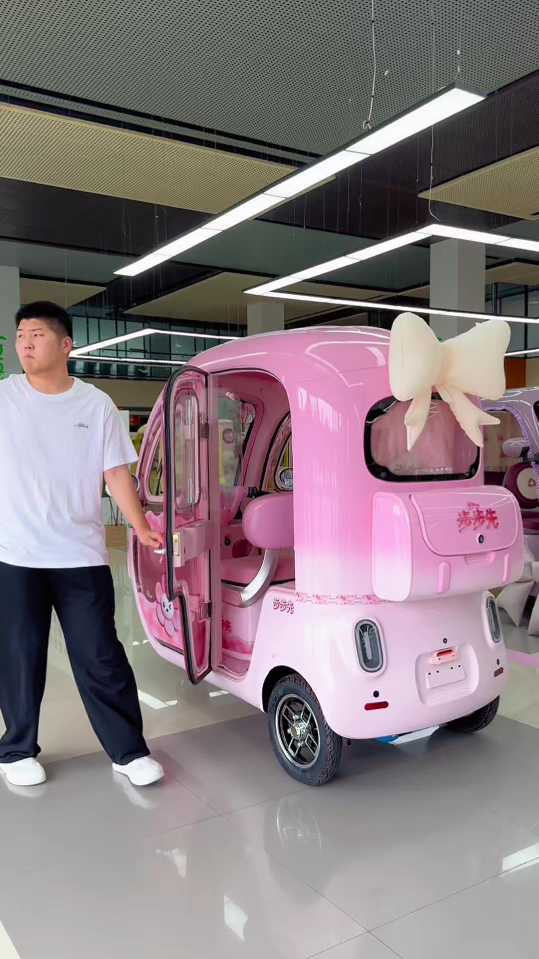 @BOSN_Electric_Tricycles