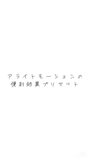 @妖精あーるん