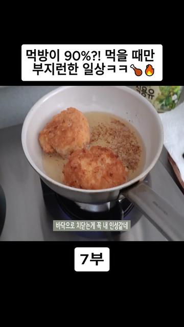 @오늘의 보라