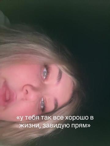 @essassha