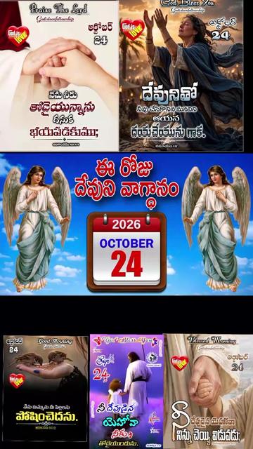 @💞🇮🇳💞K Raju💞🇮🇳💞