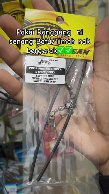 @baby siska