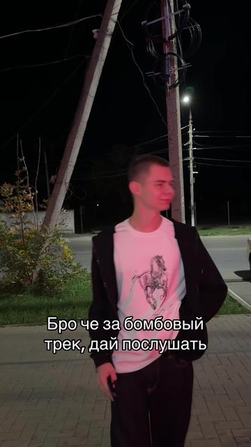 @🩸ПРОСТО ЖУК🩸