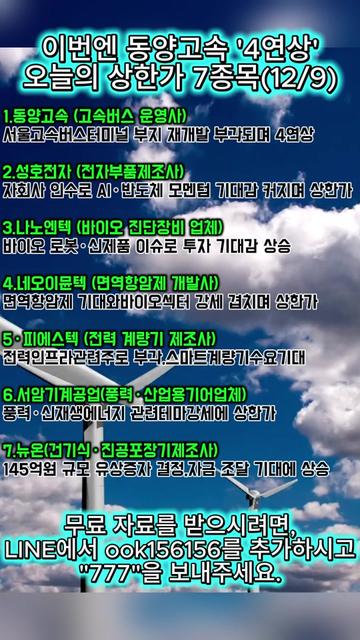 @주식경계인
