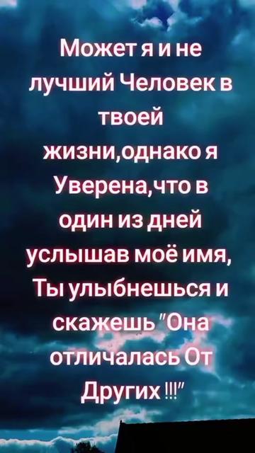 @Директор Тик-ток