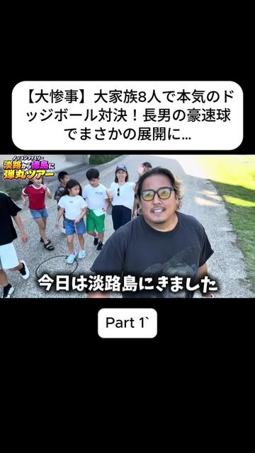@あさぎーにょ Fannnn
