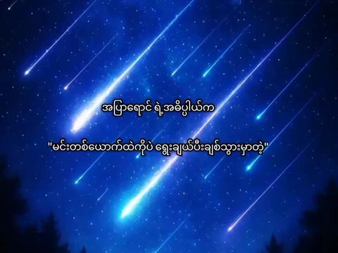 @โก๏ธ ๐๐ ๐๐๐๐