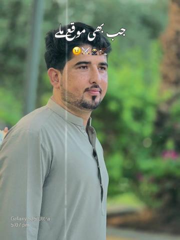 @ثــوابـــ خان⛓پردسی💔