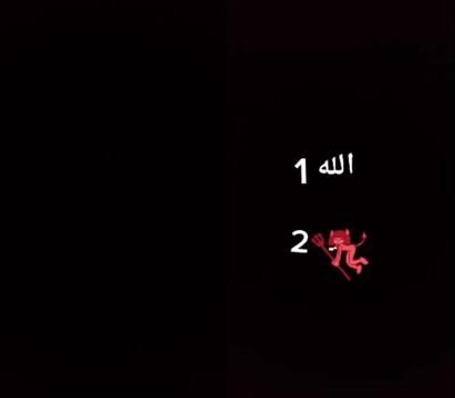 @محمد