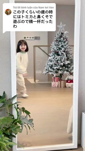 @Baby lovely