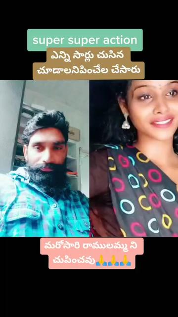 @రైతే రాజు 99