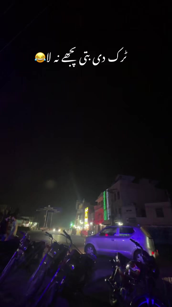 @عــاطـفـــــــ نــہـالـکــــہ