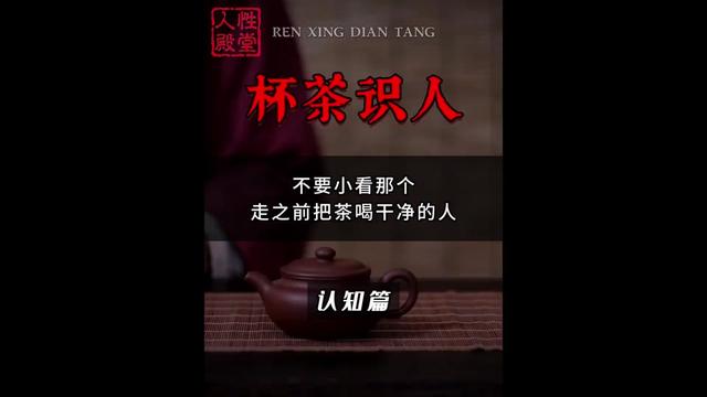 @慧宇強勢文化