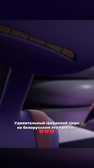 @Ulad z Miensku