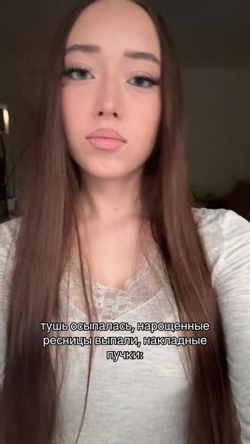 @викуша