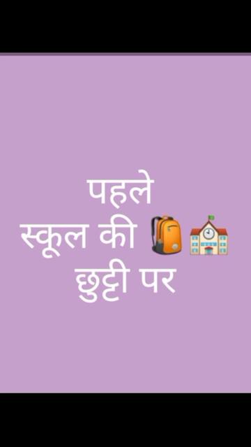 @👉MR CUTE KAMINA 1 ?
