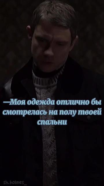 @holmess