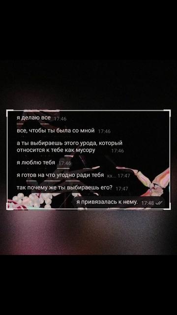 @yankiss