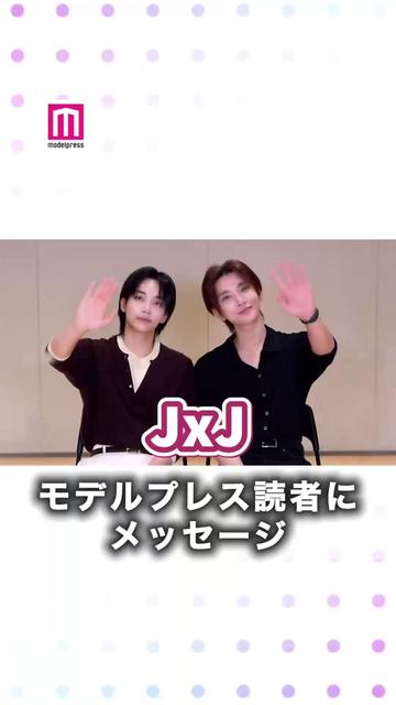 @モデルプレス(公式)
