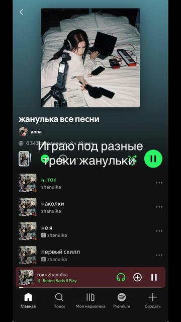 @Violetta_Sokolova