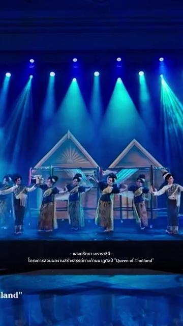 @เกย์วัฒนธรรม
