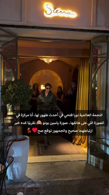 @💞بوليوود بلعربي ✨💃