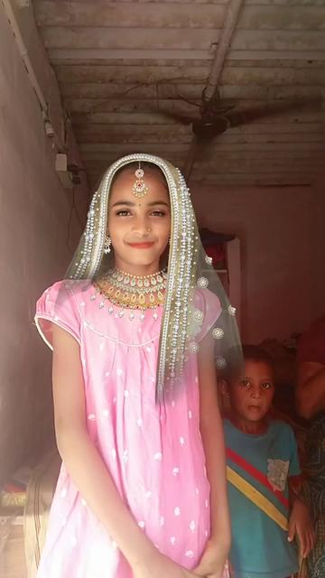@Mahesh Bheemapalli